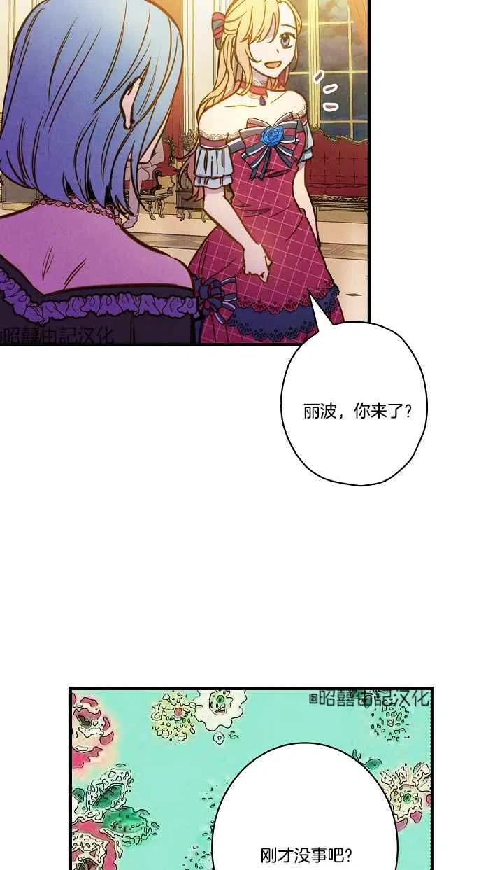 第42话59