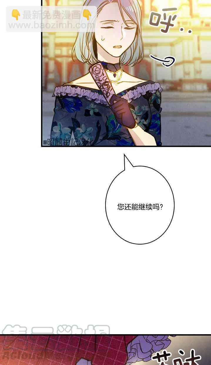 第42话61