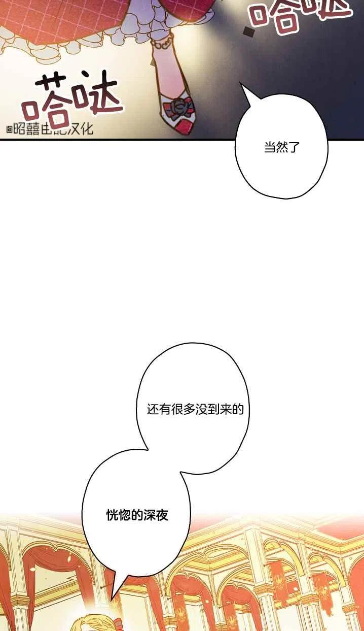 第42话62