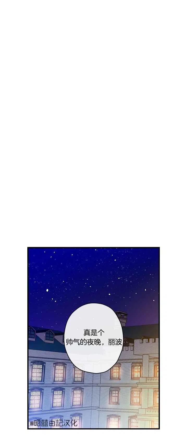 第43话53