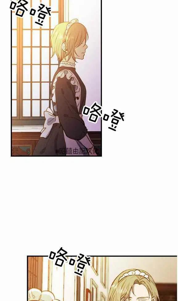 第46话10