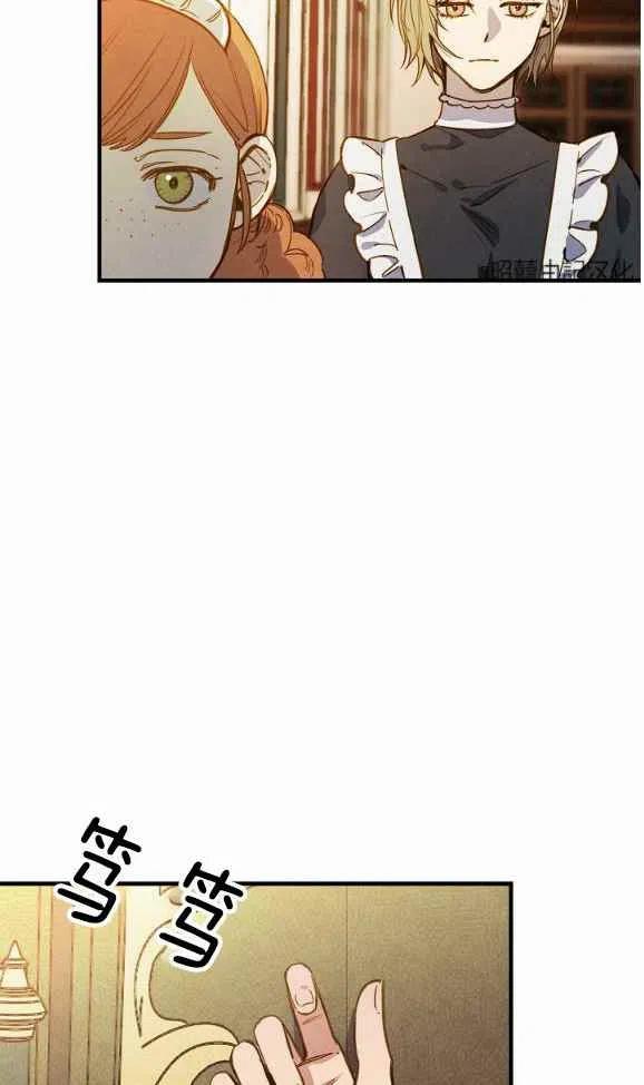 第46话11