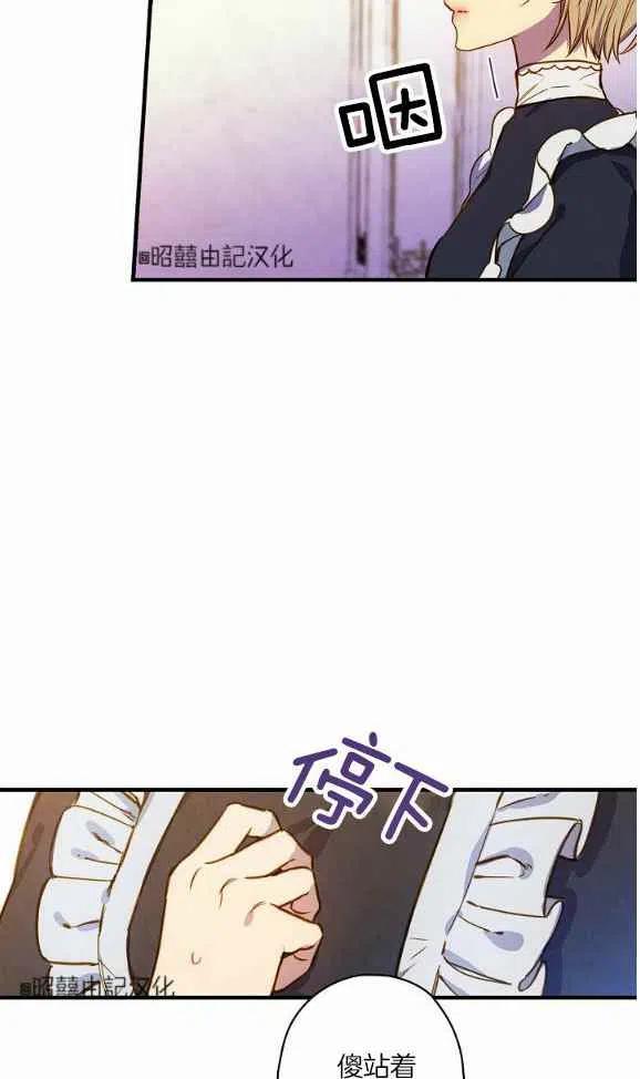 第46话14