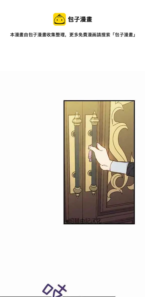 第46话16