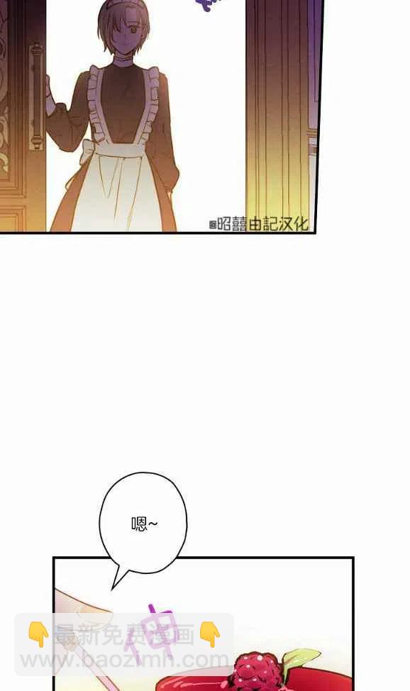 第46话17