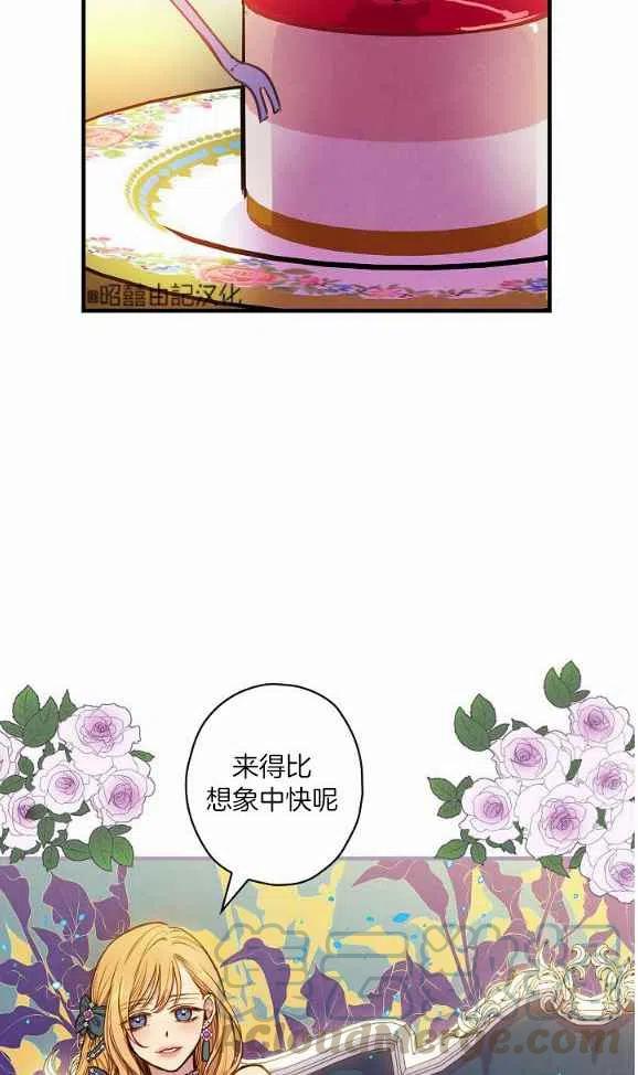 第46话18