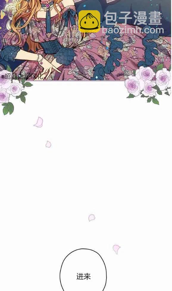 第46话19