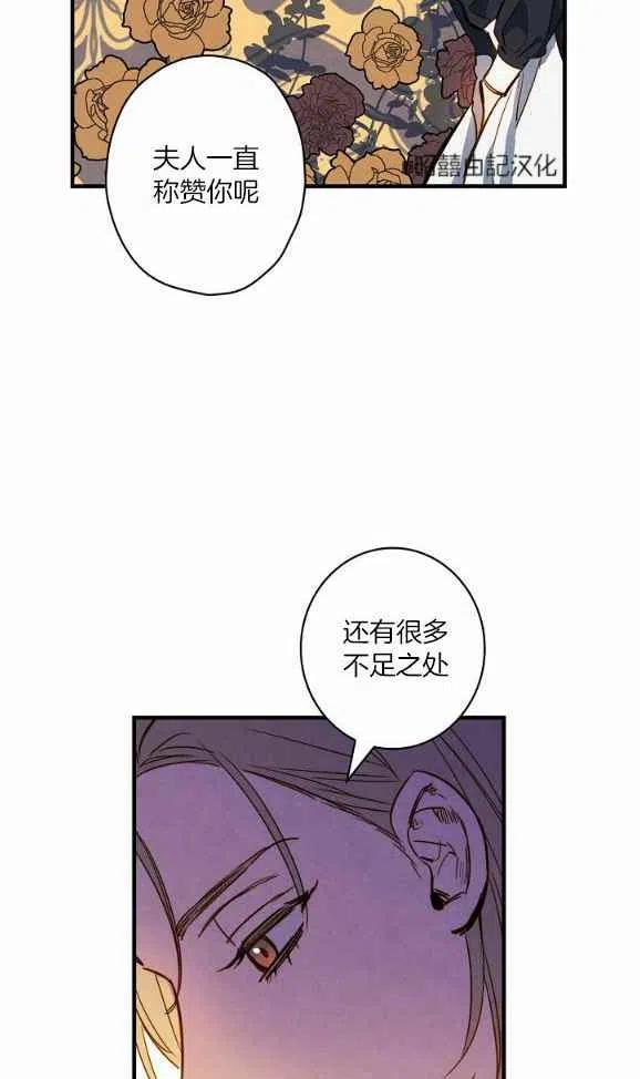 第46话22