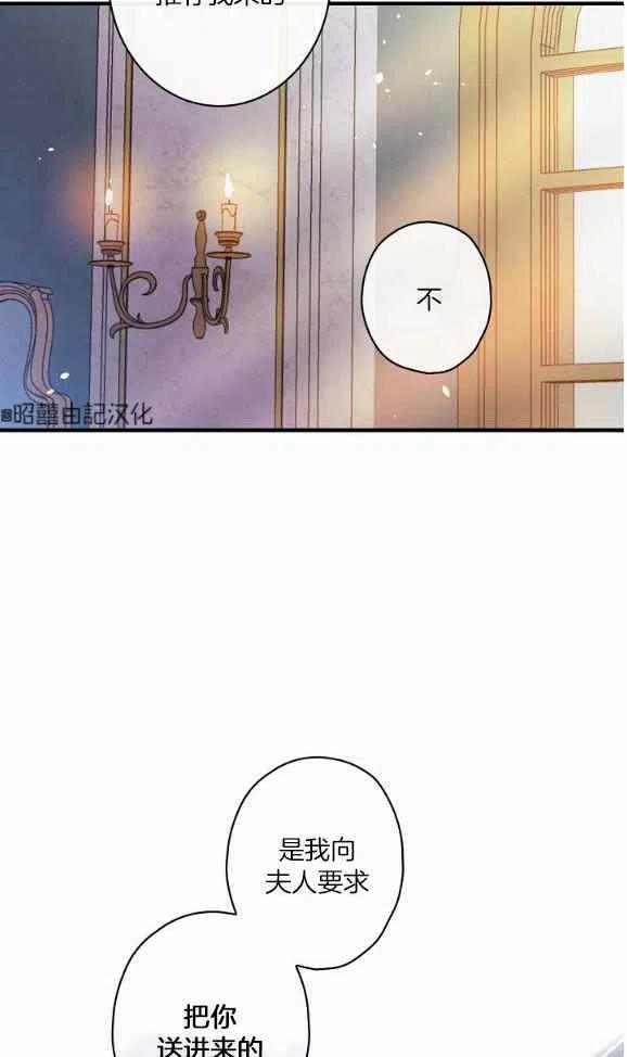 第46话25