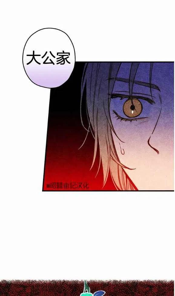 第46话34