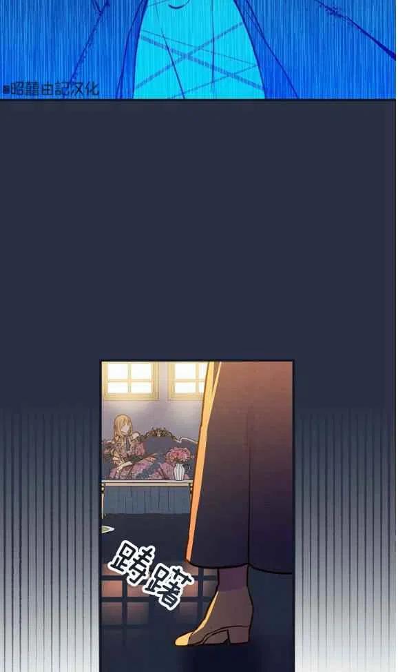 第46话40
