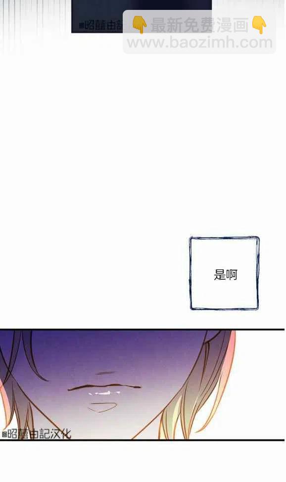 第46话41