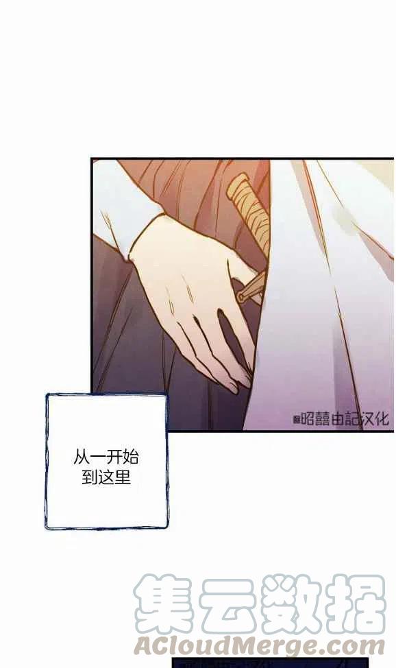 第46话42
