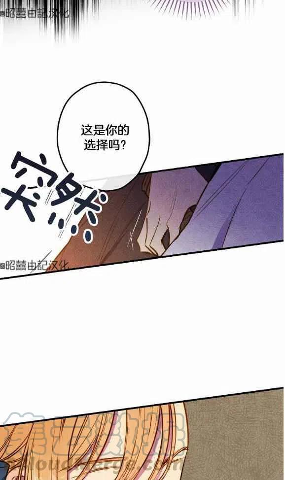 第46话45