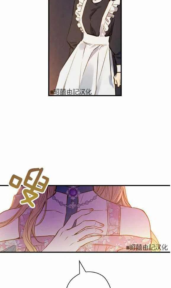 第46话47