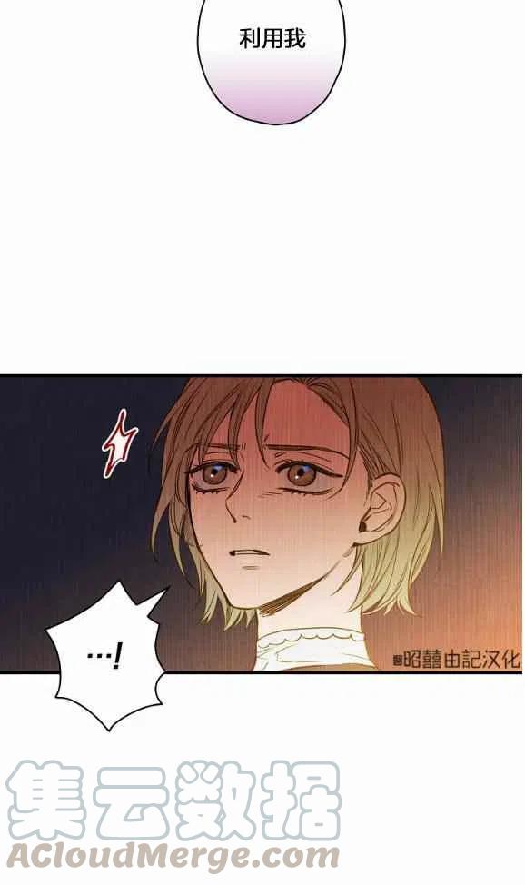 第46话52