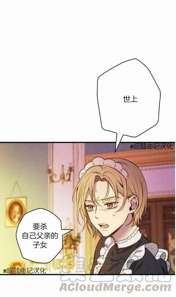 第46话55