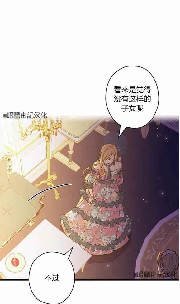 第46话56