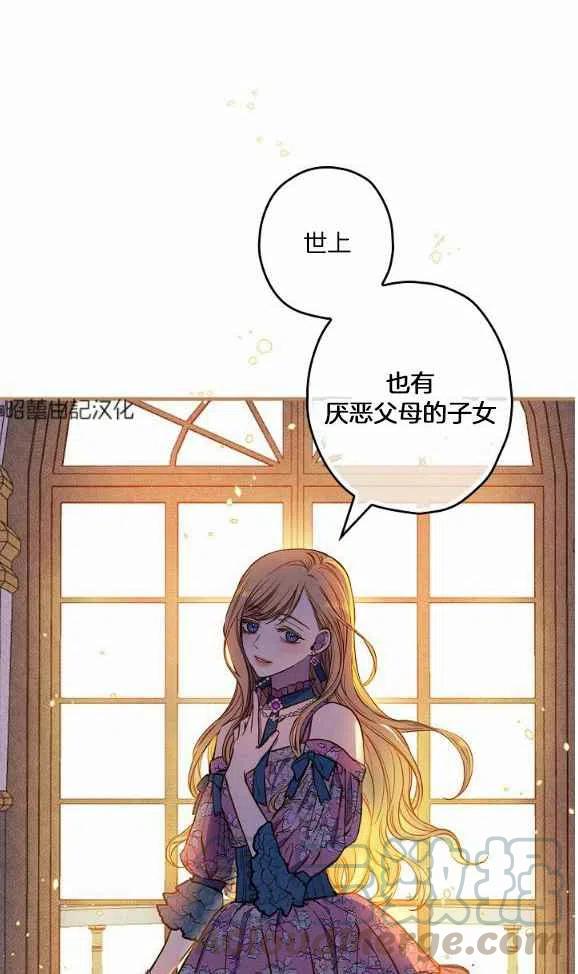 第46话58