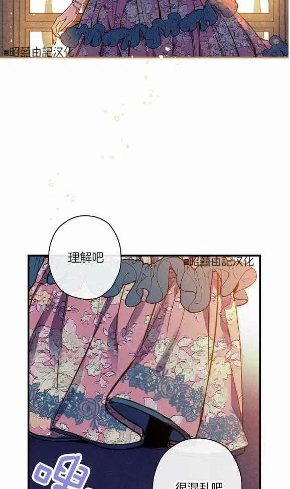 第46话59