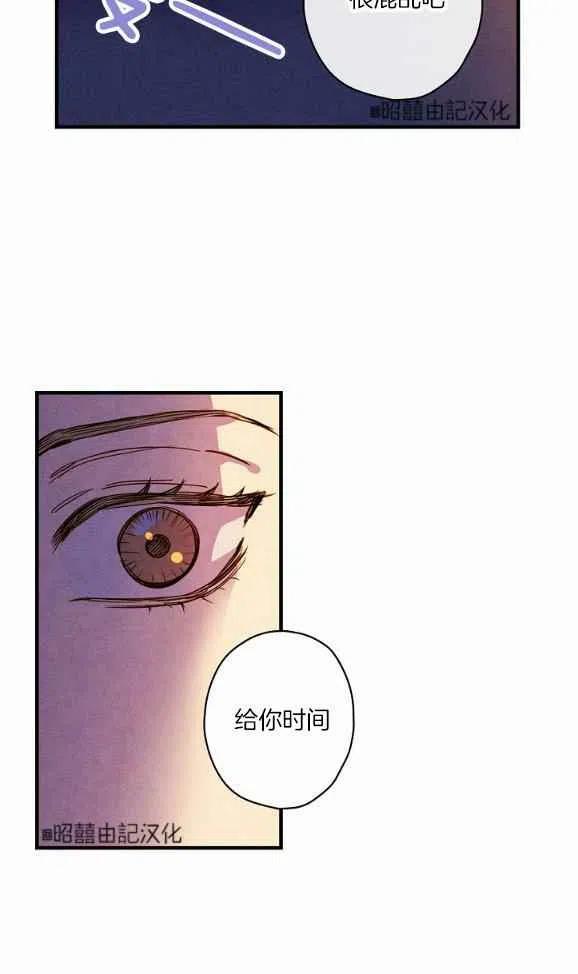 第46话60