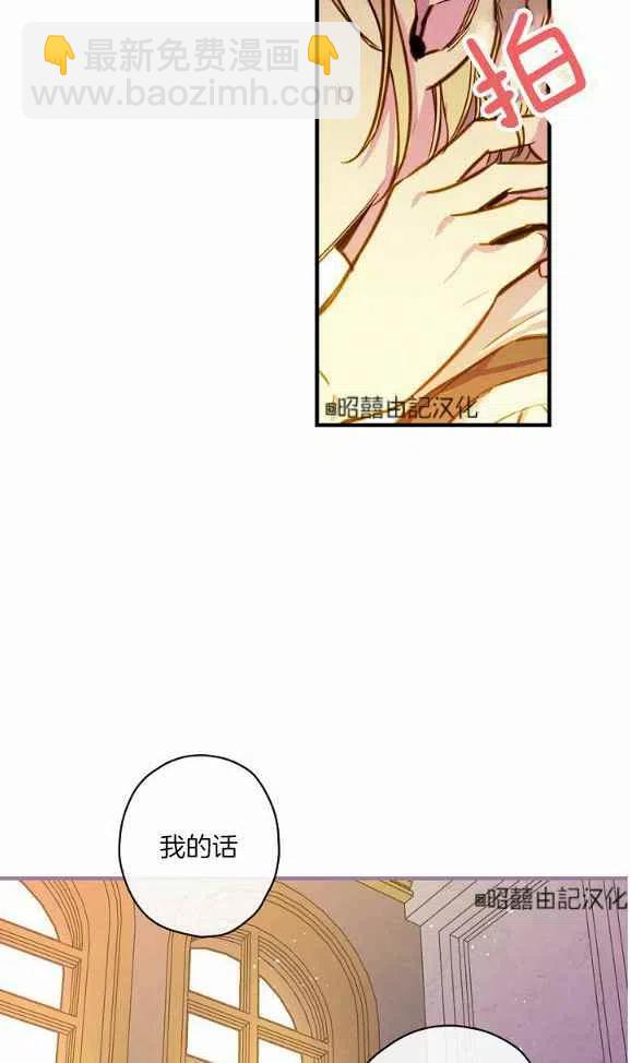 第46话62