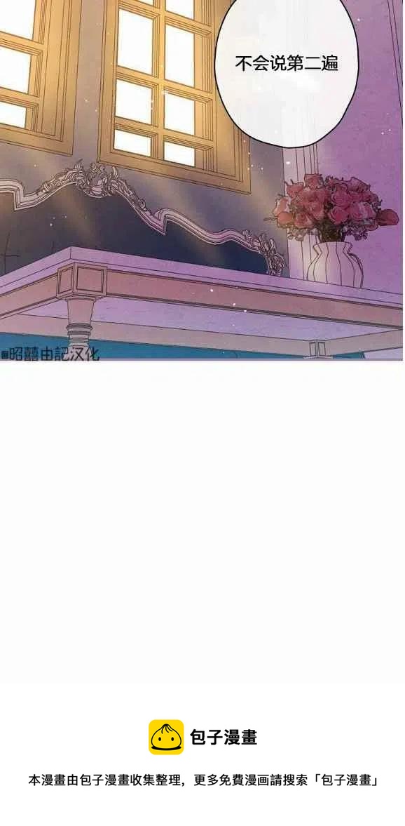 第46话63