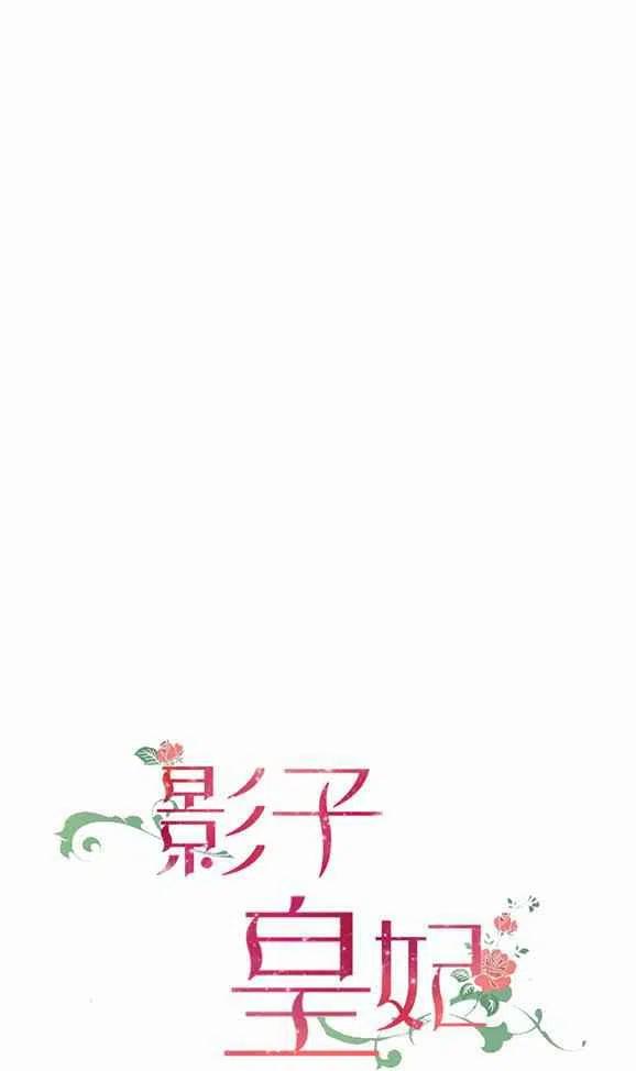 第46话8
