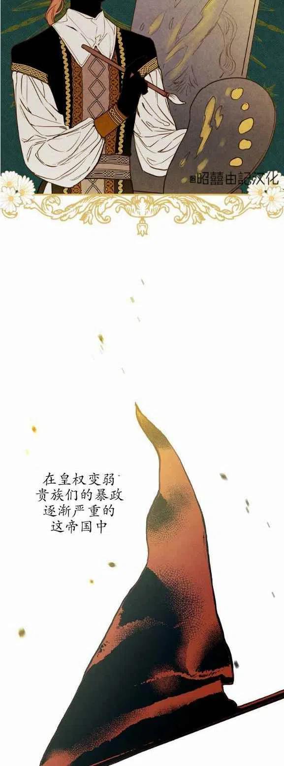 第51话1
