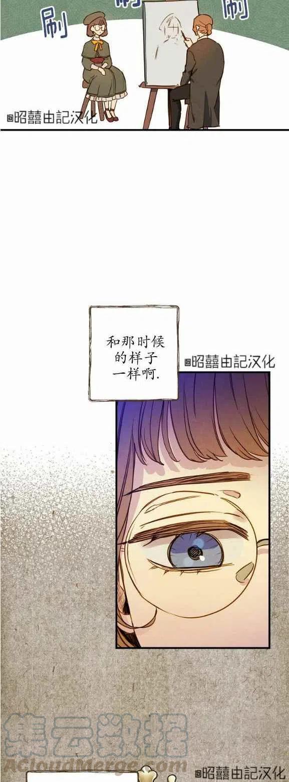 第51话12