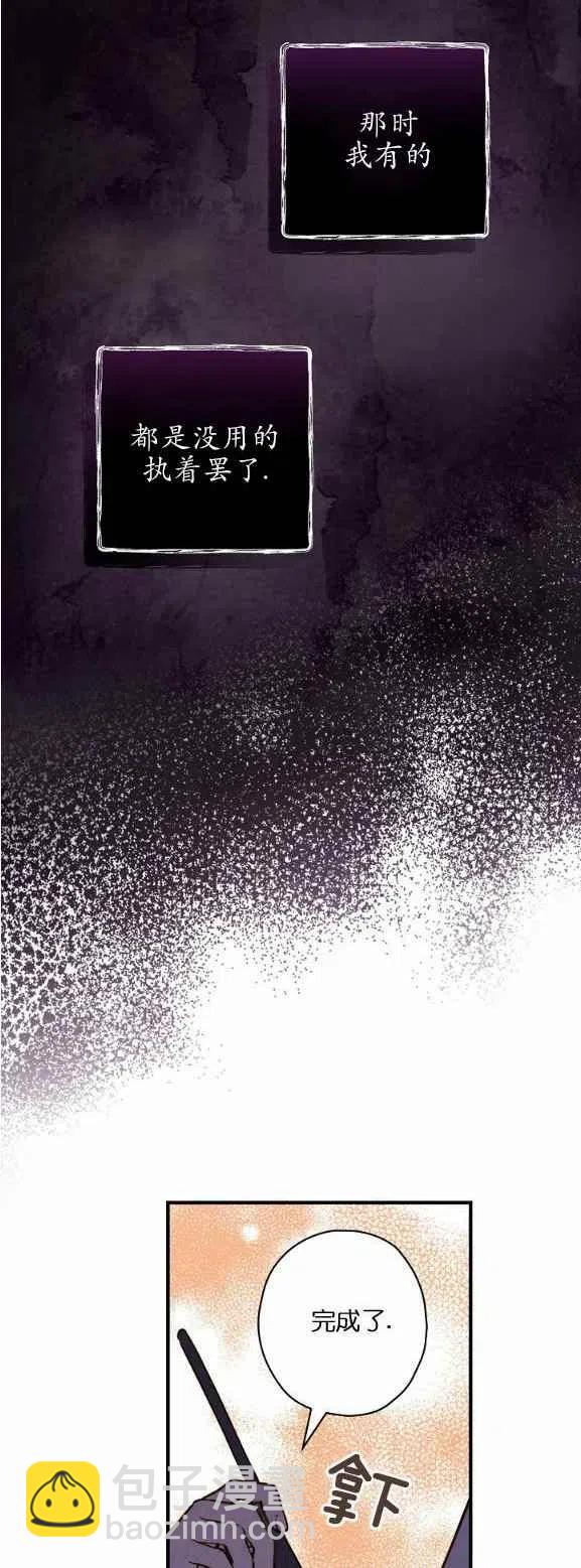 第51话15