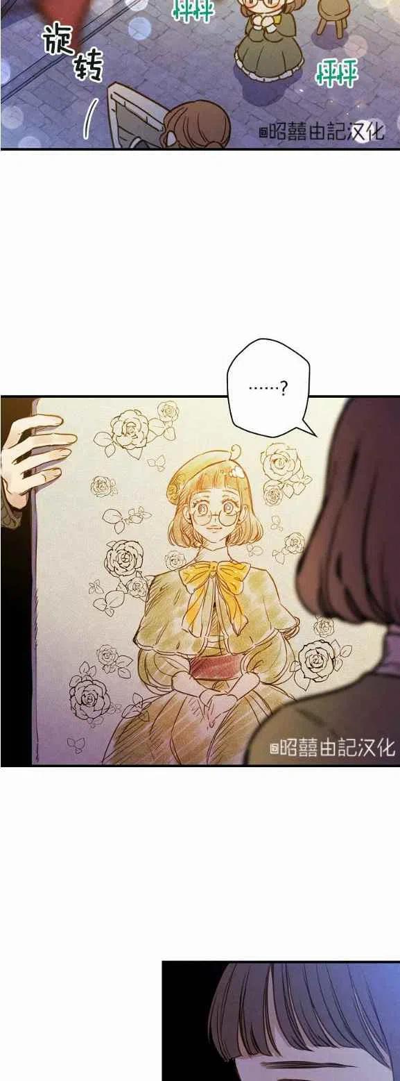 第51话17