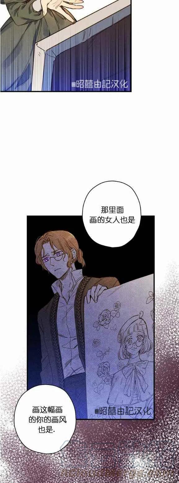第51话22