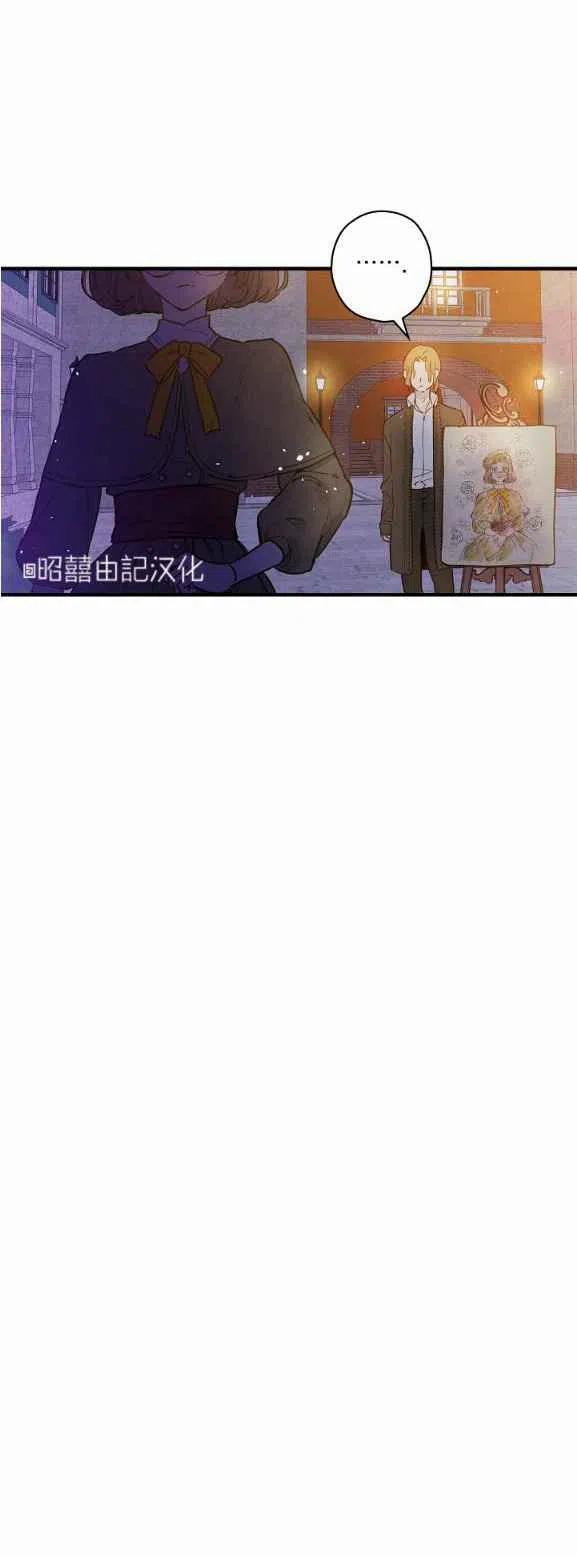 第51话25