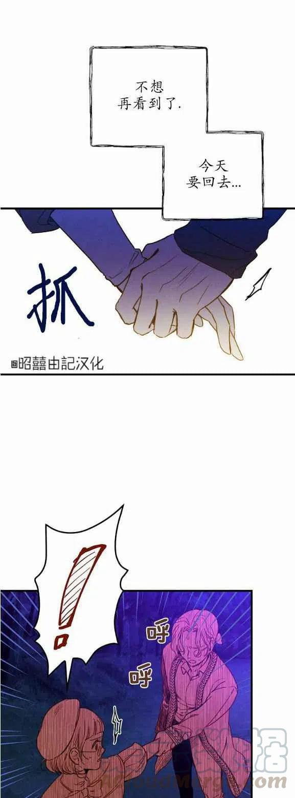 第51话28