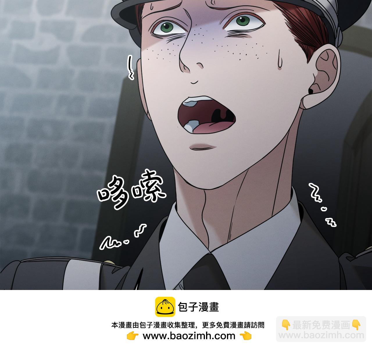 第1话 神秘女人211