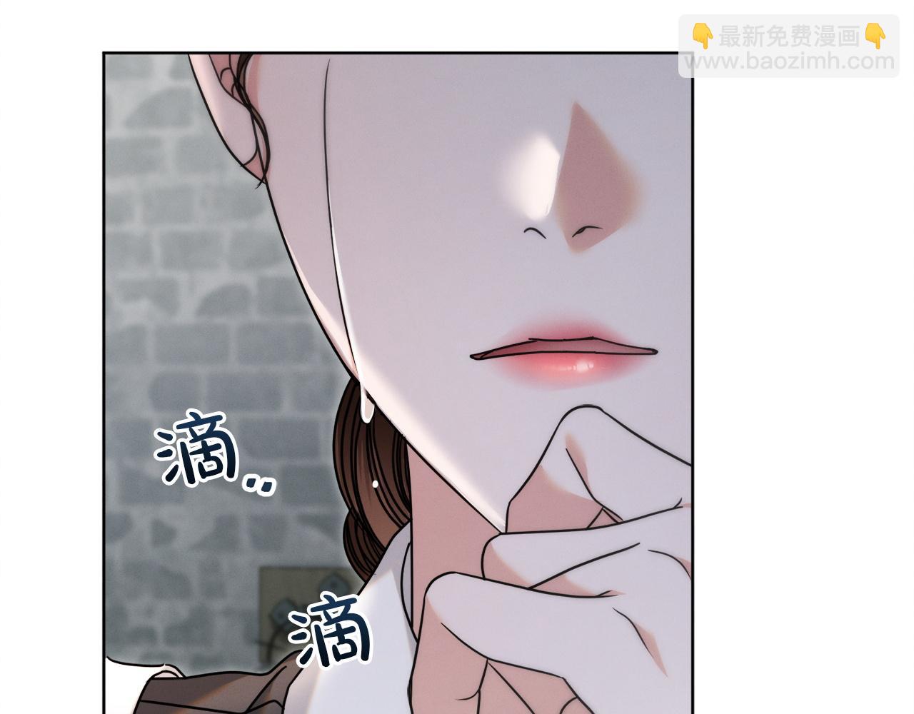 第1话 神秘女人232