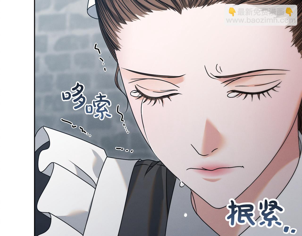 第1话 神秘女人244