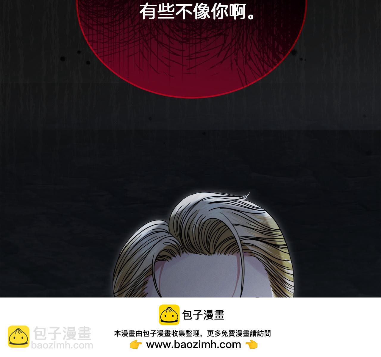 第1话 神秘女人269