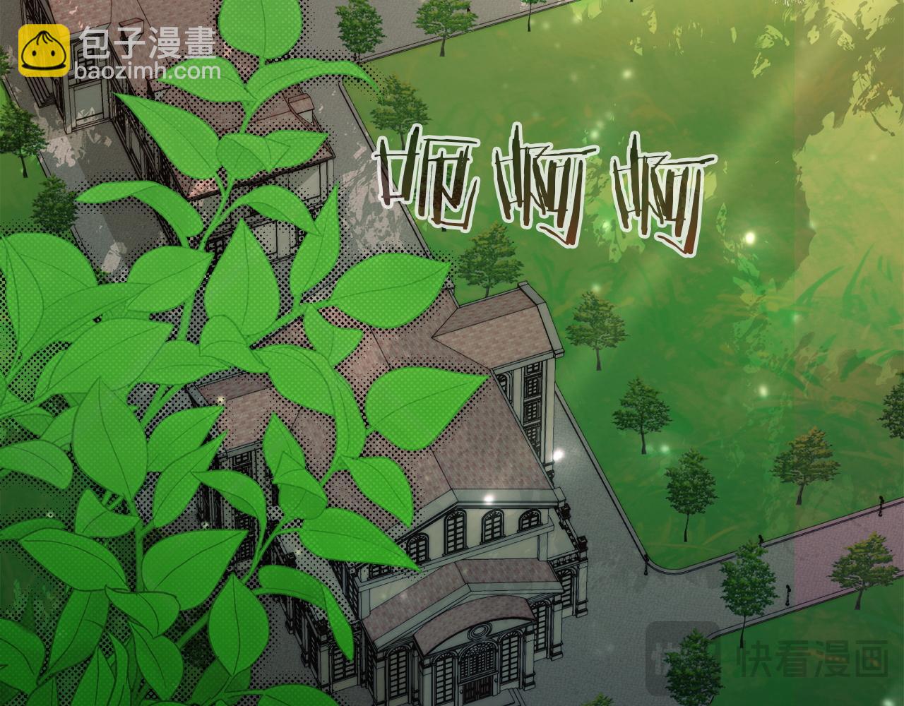 第1话 神秘女人31