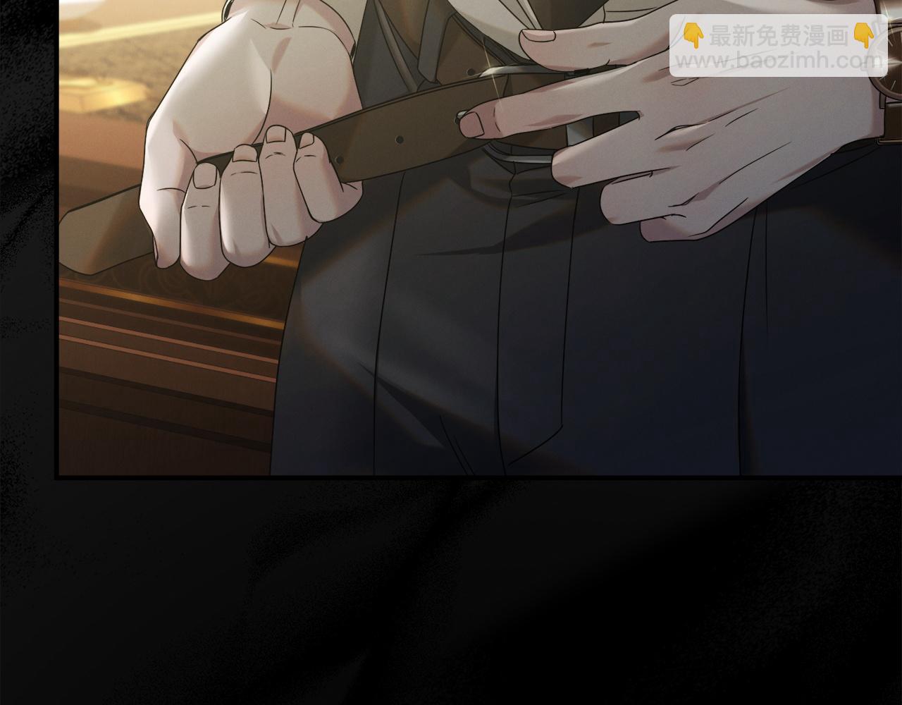 第1话 神秘女人5