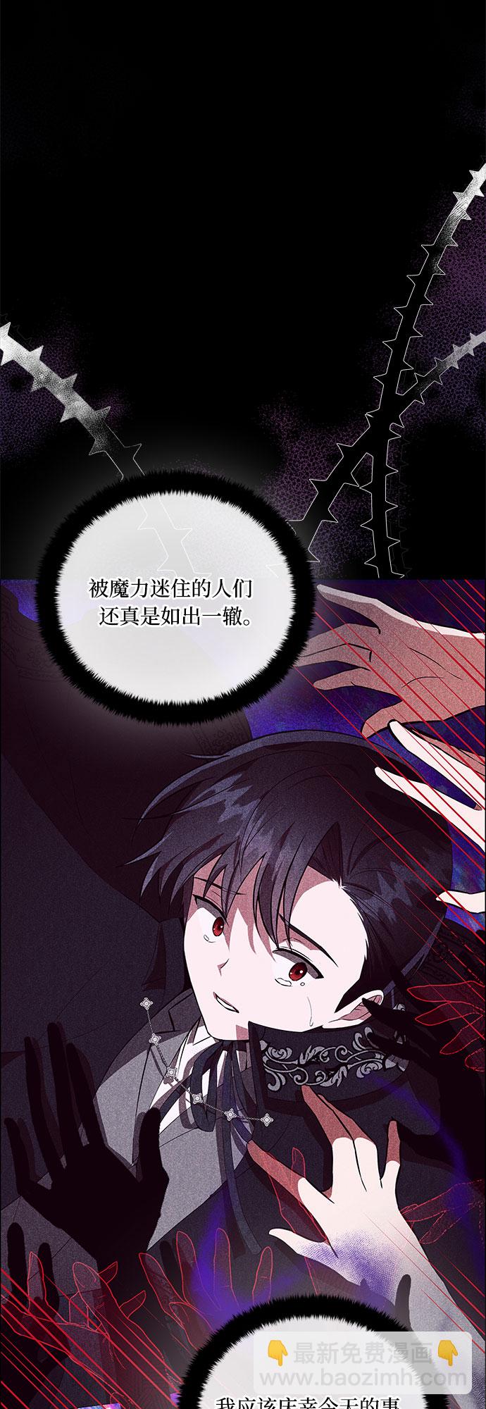 第1话28