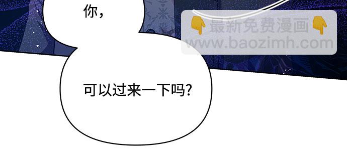 第4话48