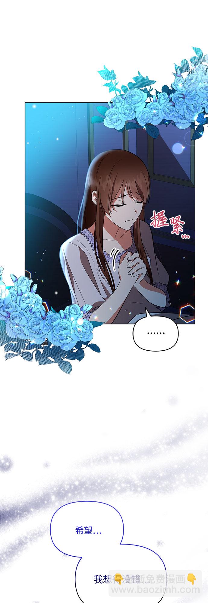 第11话43
