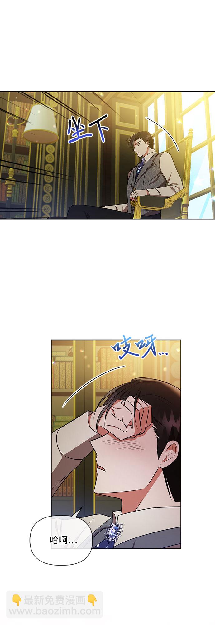 第14话39