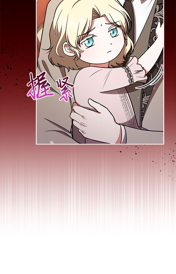 第27话32