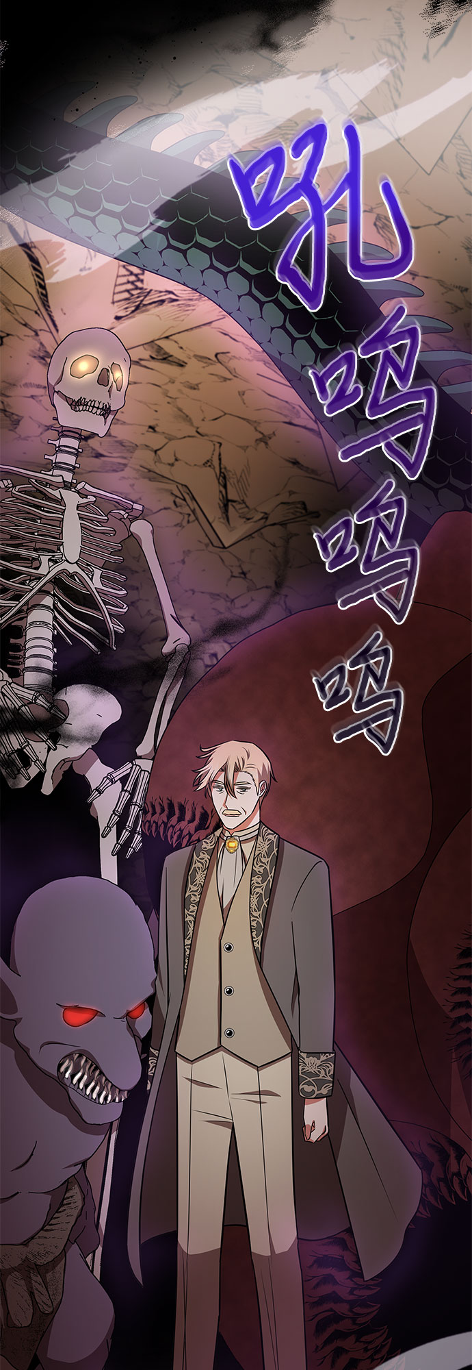 第27话46