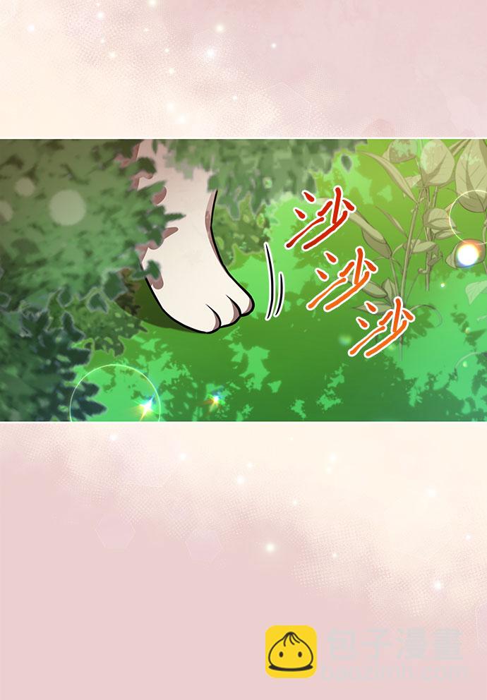 第27话5