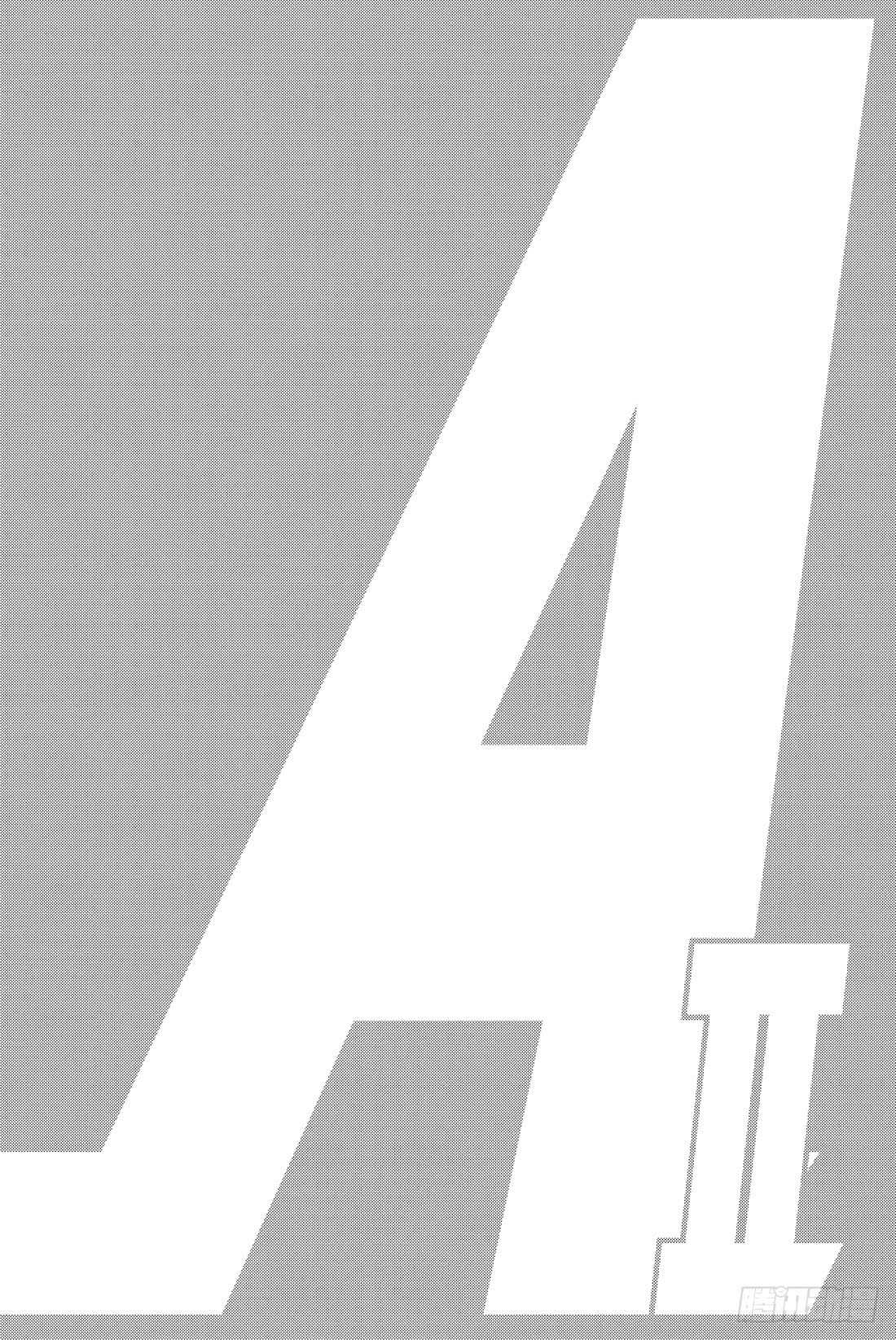 第51话 表情变认真了0