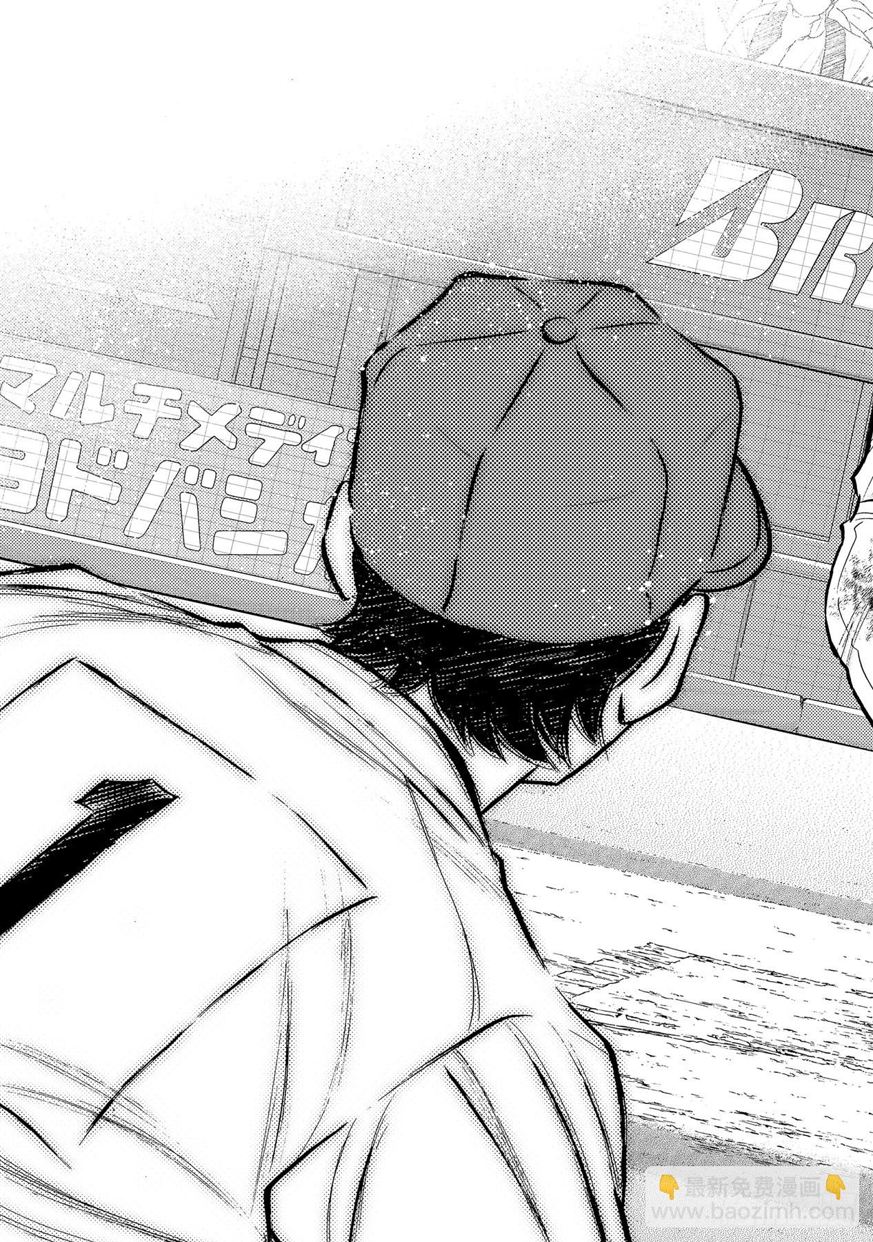 第300话 左投手22